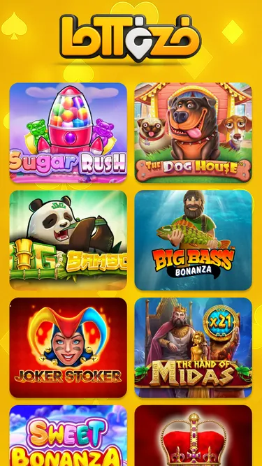 Lottozo Screenshot
